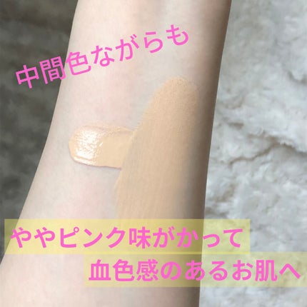 タンイドル ウルトラ ウェア リキッド/LANCOME/リキッドファンデーションを使ったクチコミ(2枚目)