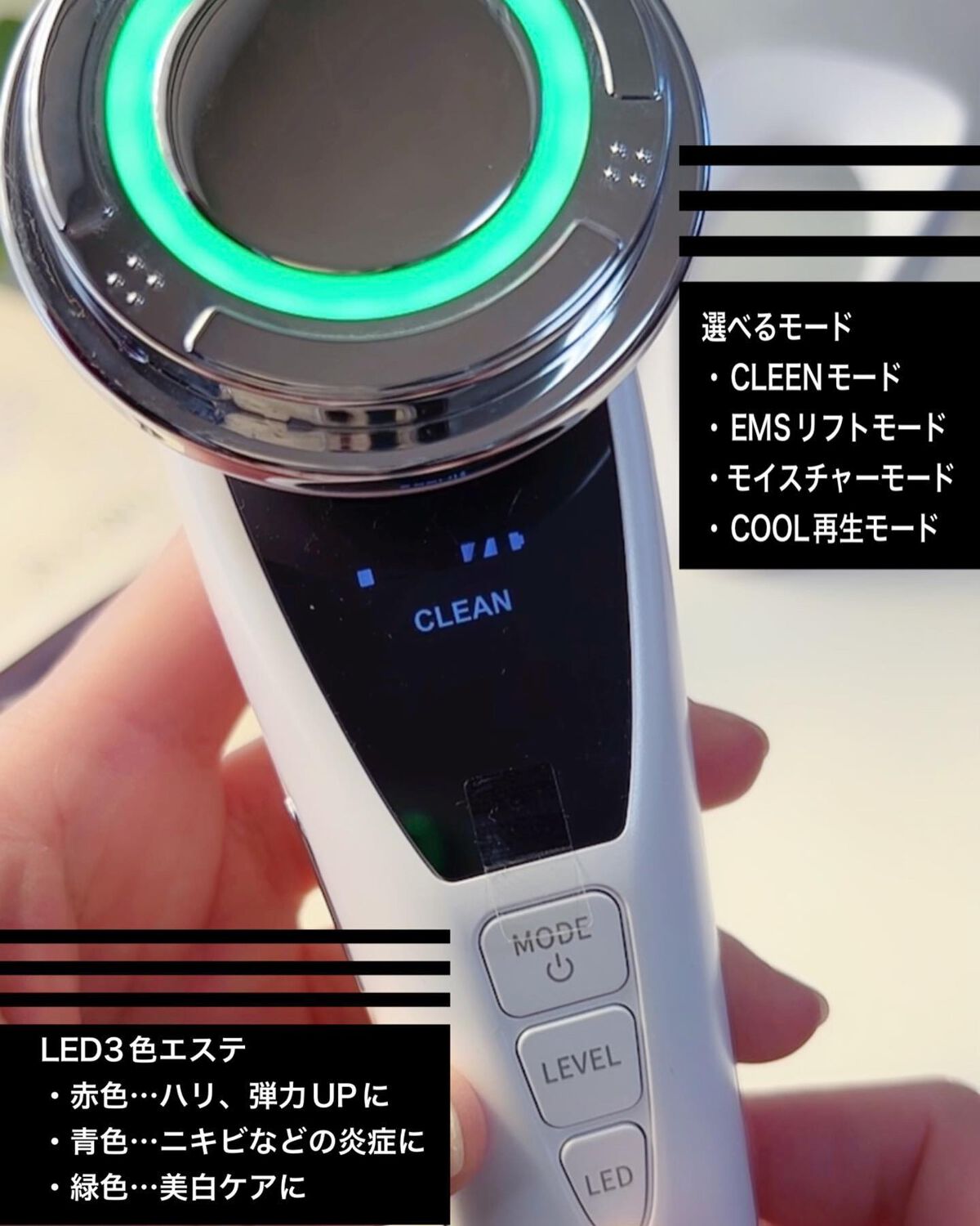 多機能温冷美顔器/ANLAN/美顔器・マッサージを使ったクチコミ（3枚目）