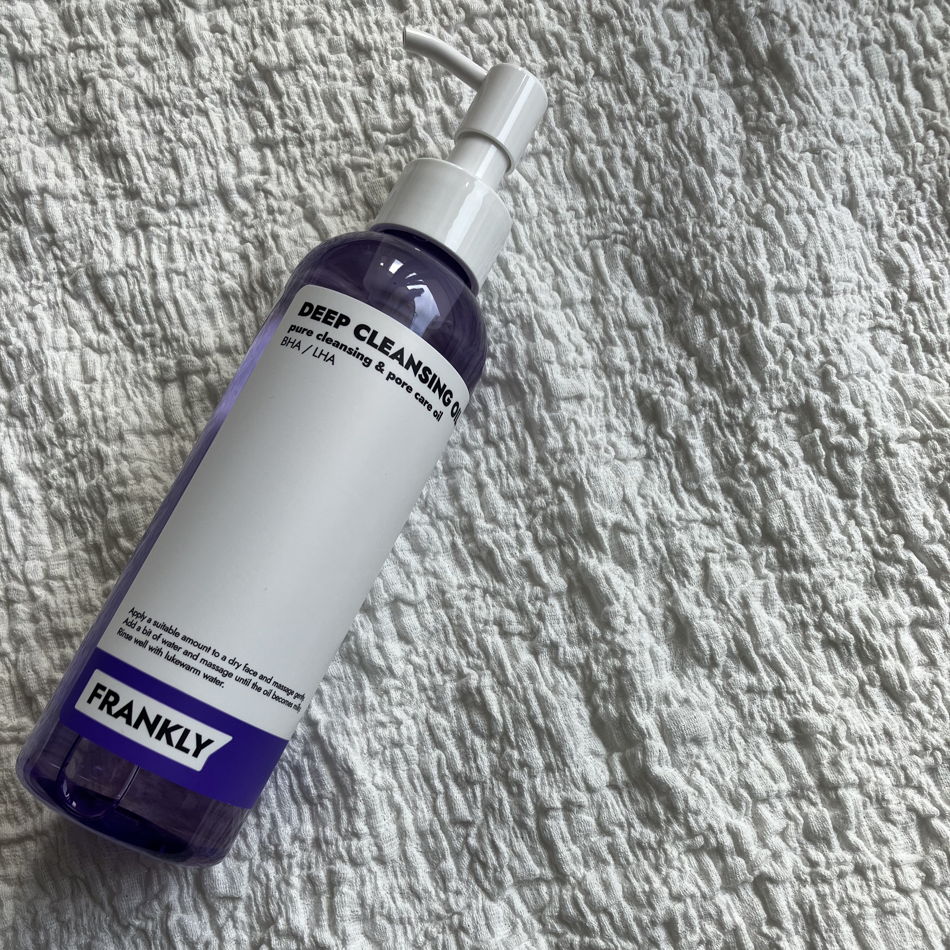 ディープクレンジングオイル/Frankly/オイルクレンジングを使ったクチコミ（1枚目）