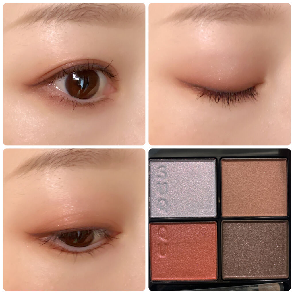 ニュアンス アイライナー/SUQQU/リキッドアイライナーを使ったクチコミ（2枚目）