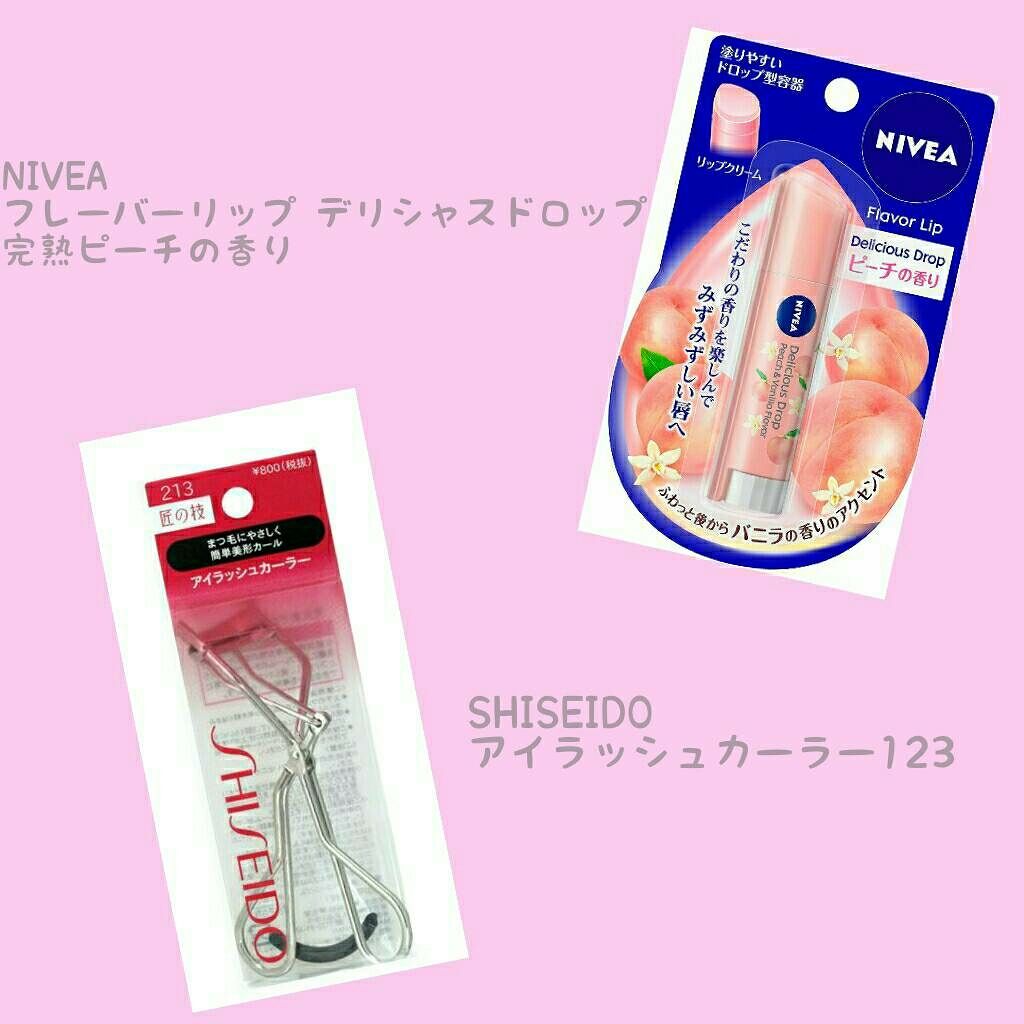 ナチュラル チークN/CEZANNE/パウダーチークを使ったクチコミ(3枚目)