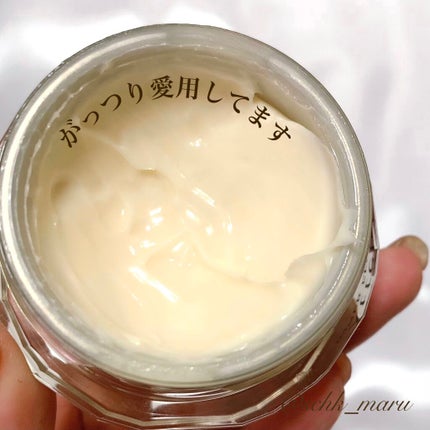 プライマーショット/アテニア/ブースター・導入液を使ったクチコミ(6枚目)