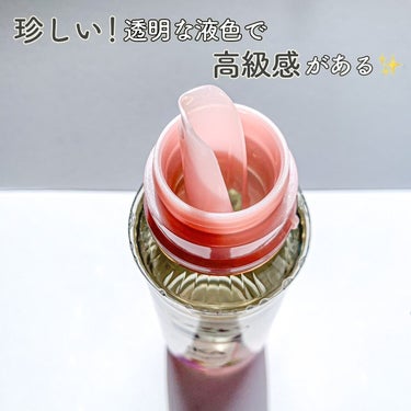 IROKA ブリリアントブーケの香り	/IROKA/柔軟剤を使ったクチコミ（4枚目）