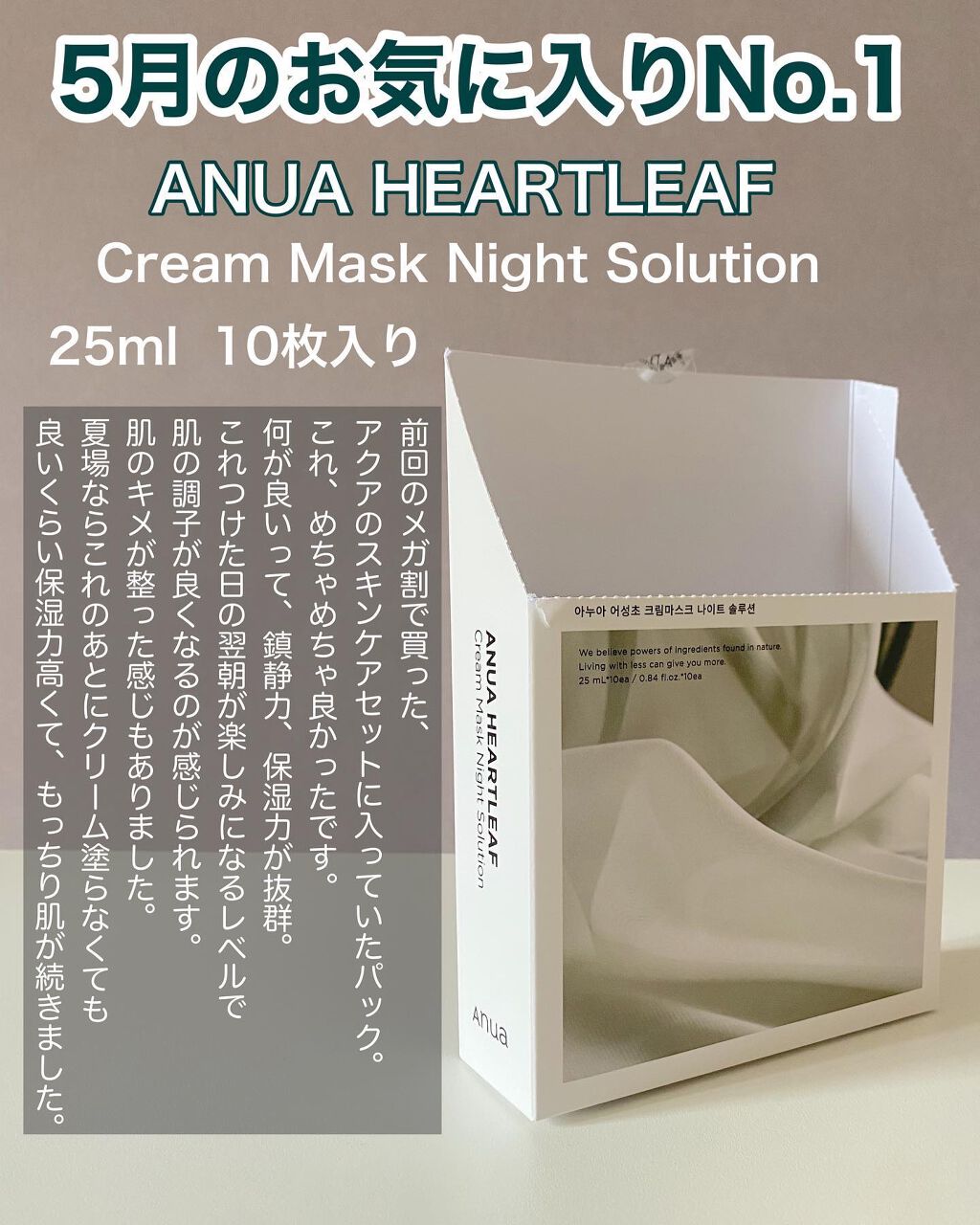 チェリーブロッサム ソフトハンドクリーム/L'OCCITANE/ハンドクリームを使ったクチコミ(2枚目)