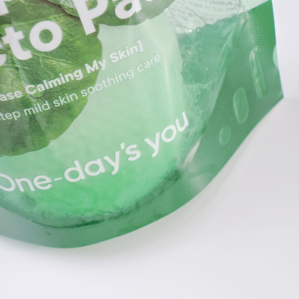 ヘルプミー! ダクトパッド/One-day's you/トナーパッドを使ったクチコミ（3枚目）