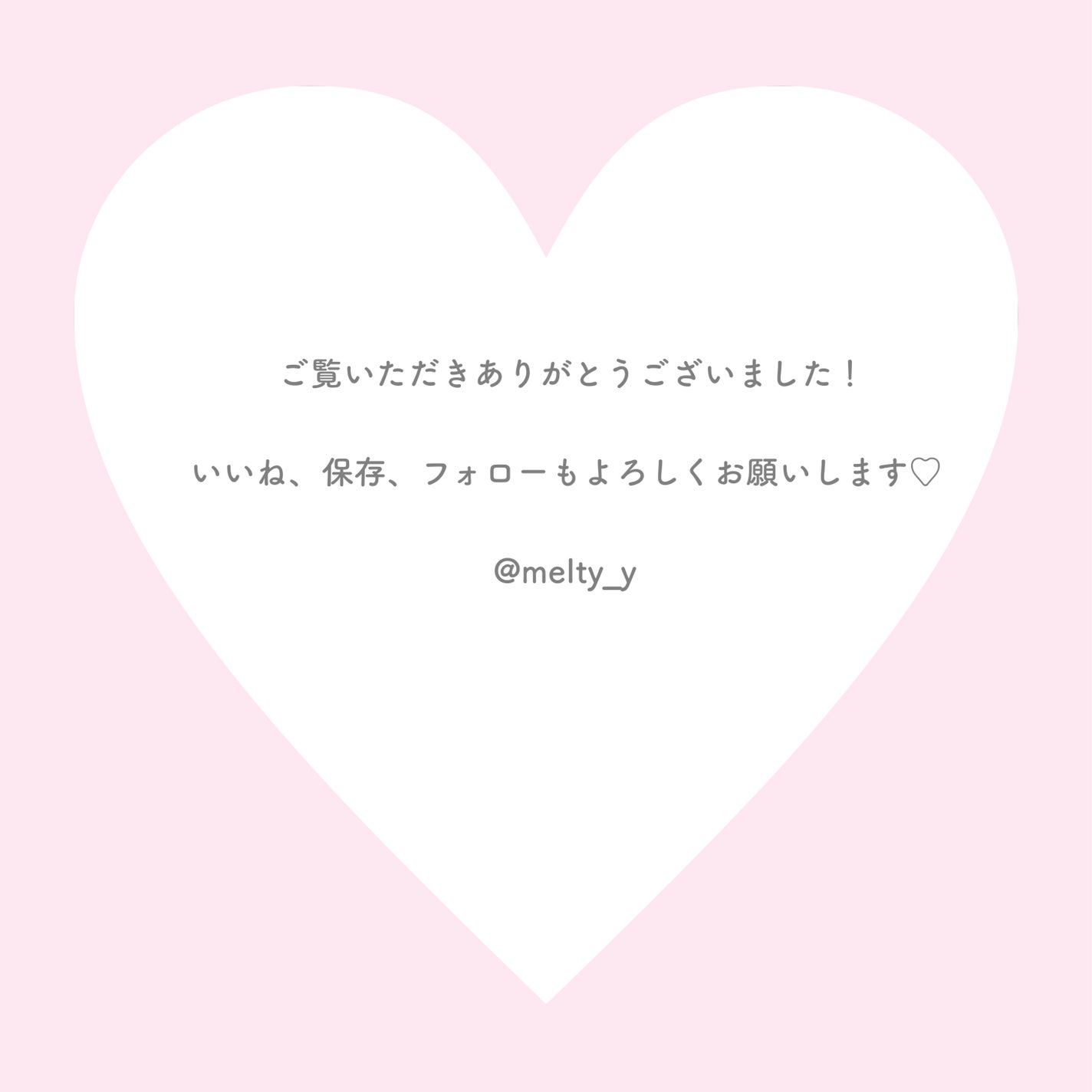 インク ムード マット スティック/PERIPERA/口紅を使ったクチコミ(7枚目)