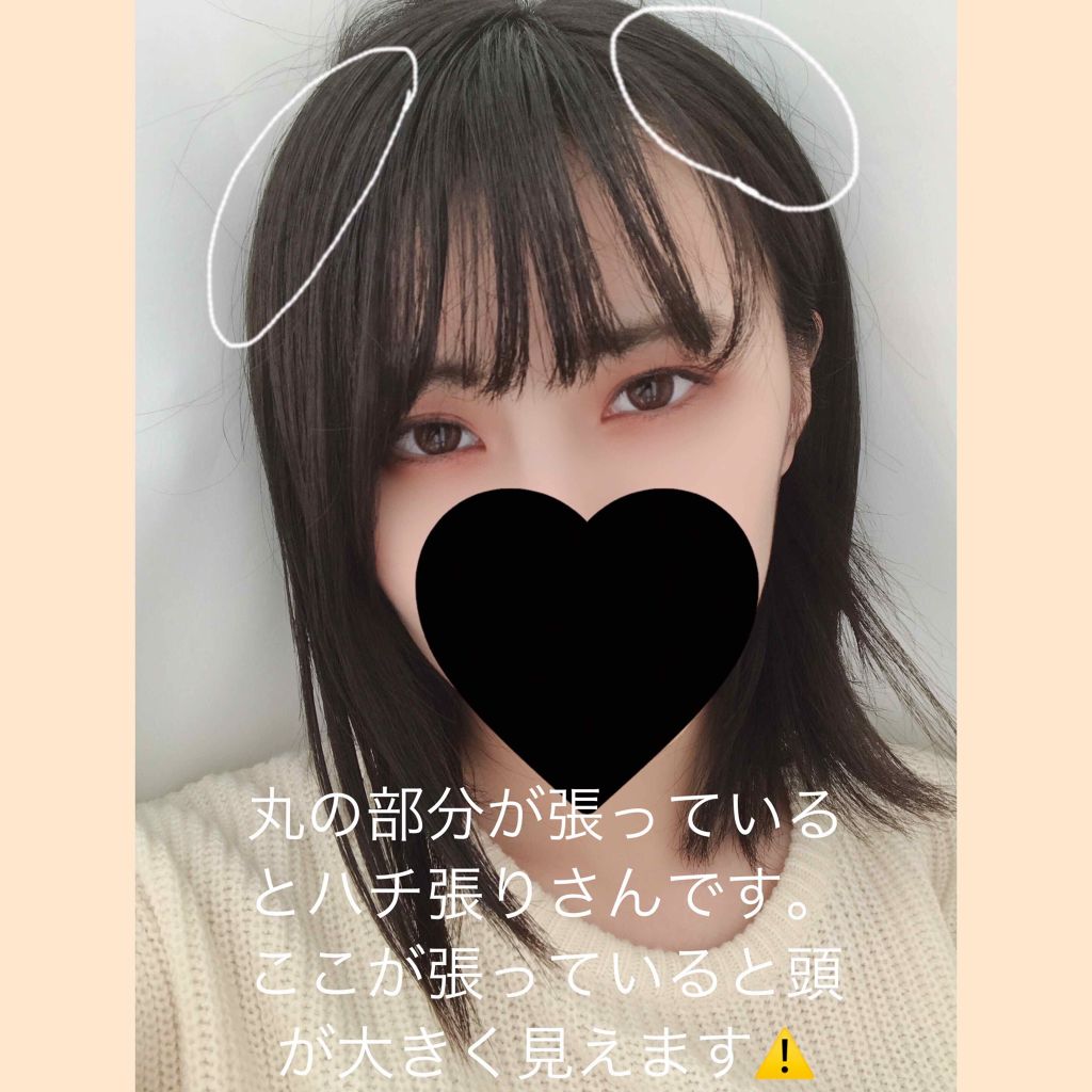 イオニティEH-NE56/Panasonic/ドライヤーを使ったクチコミ(2枚目)