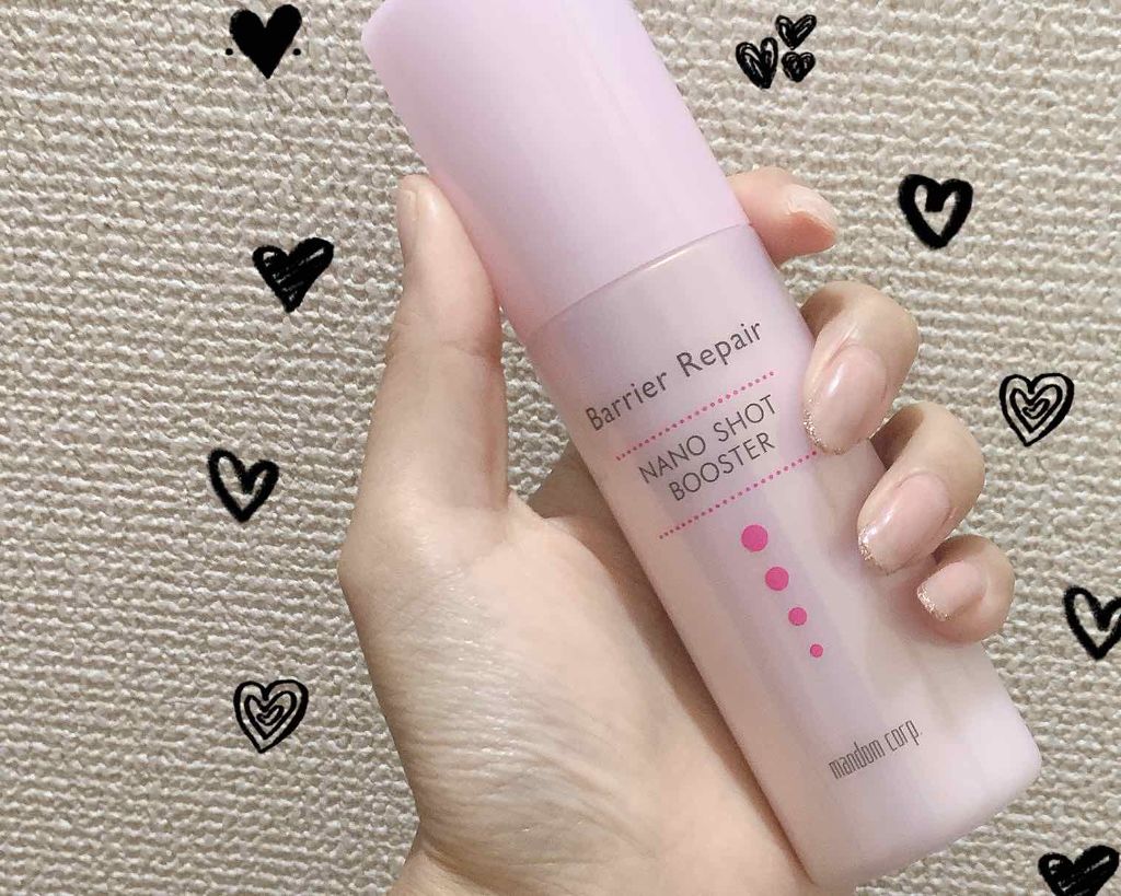 ナノショットブースター/バリアリペア/ブースター・導入液を使ったクチコミ(1枚目)