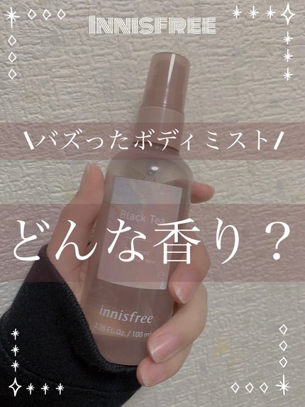 カード型スプレーボトル/セリア/その他を使ったクチコミ(1枚目)