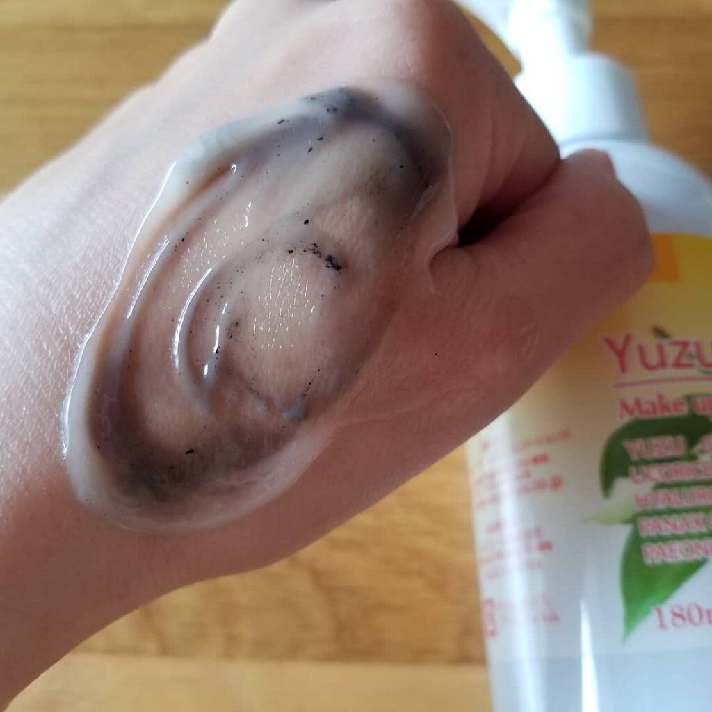 Wクレンジングジェル ユズ/Nursery(ナーセリー)/クレンジングジェルを使ったクチコミ（2枚目）