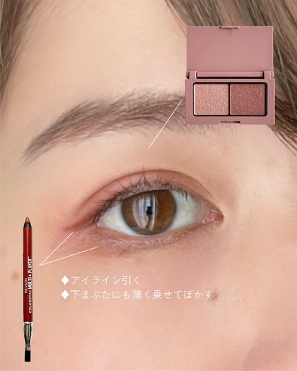 エテュセ アイエディション(カラーパレット)/ettusais/アイシャドウパレットを使ったクチコミ(5枚目)