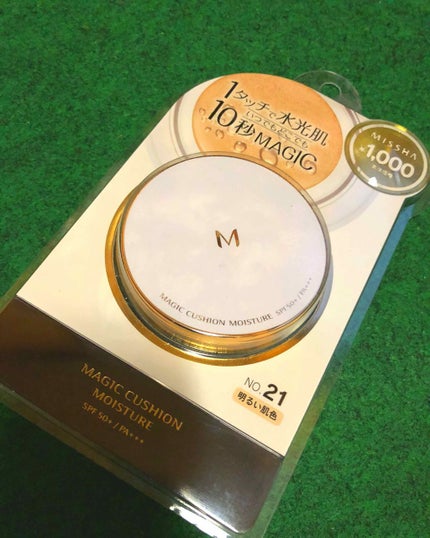 M クッション ファンデーション(モイスチャー)/MISSHA/クッションファンデーションを使ったクチコミ(1枚目)