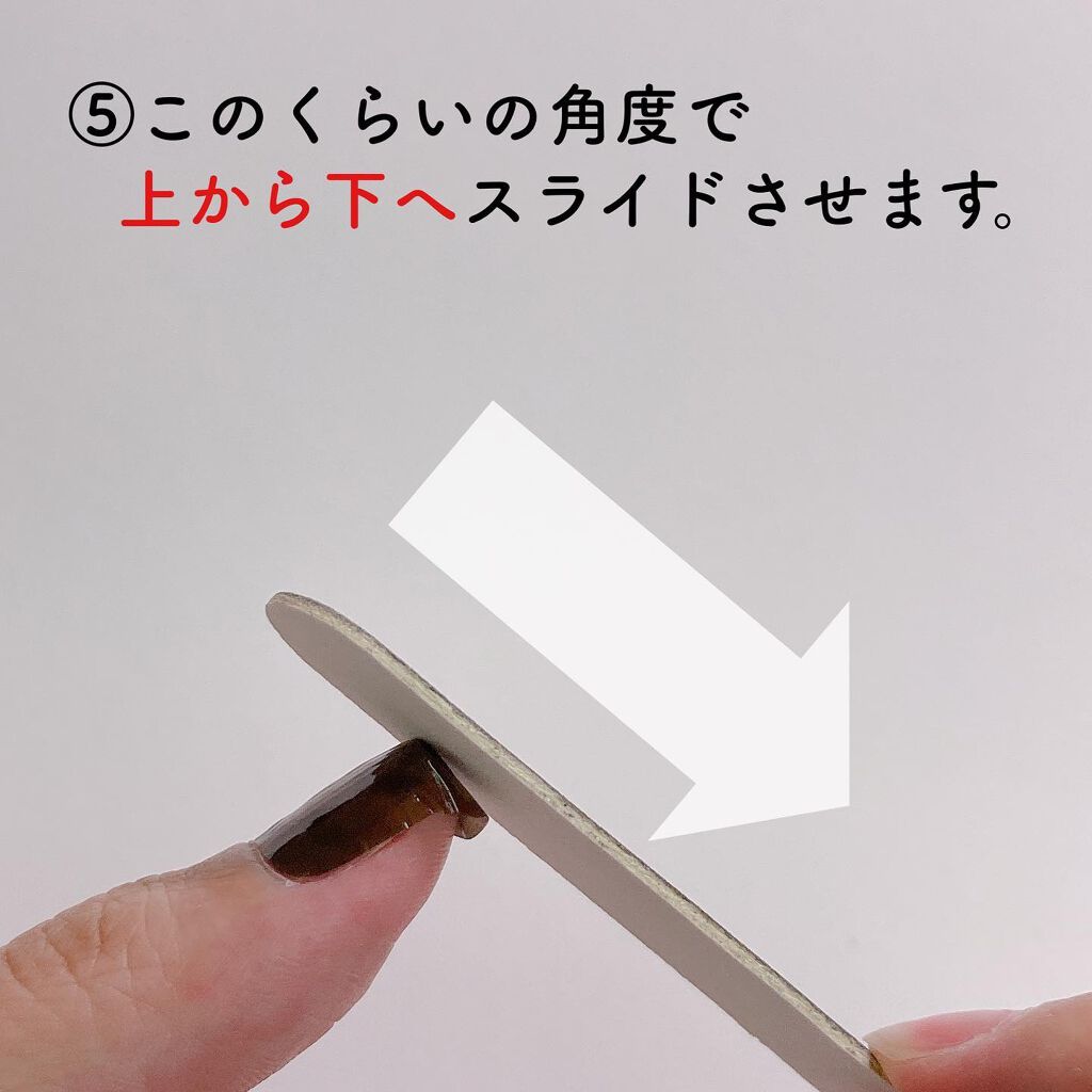 ネイルシール/キャンドゥ/ネイルシールを使ったクチコミ(7枚目)