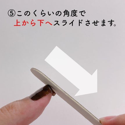 ネイルシール/キャンドゥ/ネイルシールを使ったクチコミ(7枚目)