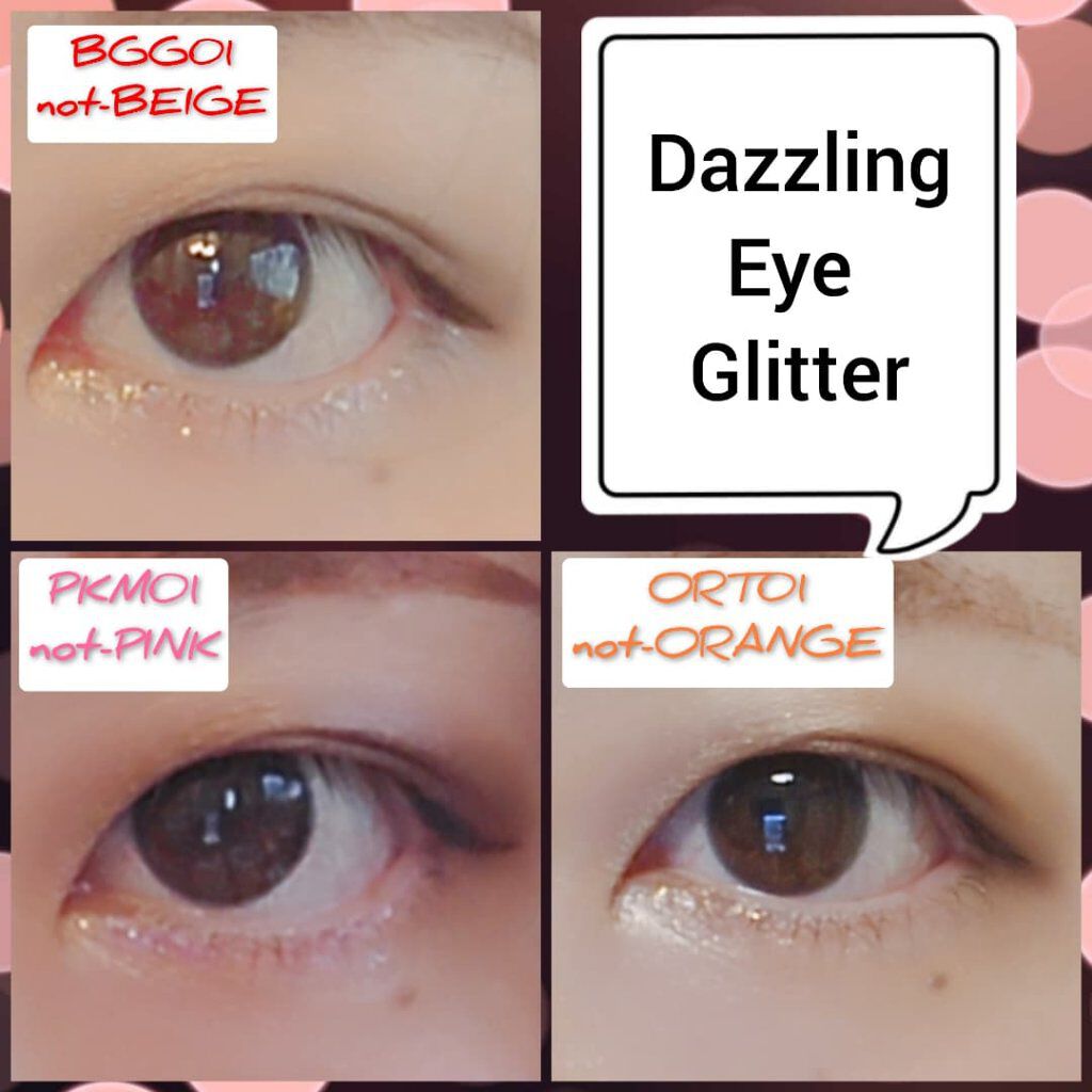  ダズリングアイグリッター/NAMING./リキッドアイシャドウを使ったクチコミ（1枚目）