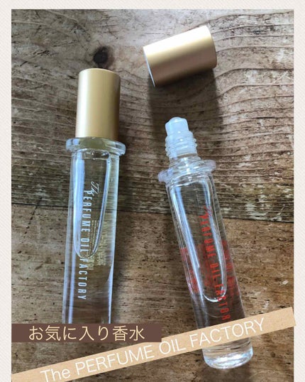 The ORIGINAL PERFUME OIL /The PERFUME OIL FACTORY/香水(レディース)を使ったクチコミ(1枚目)