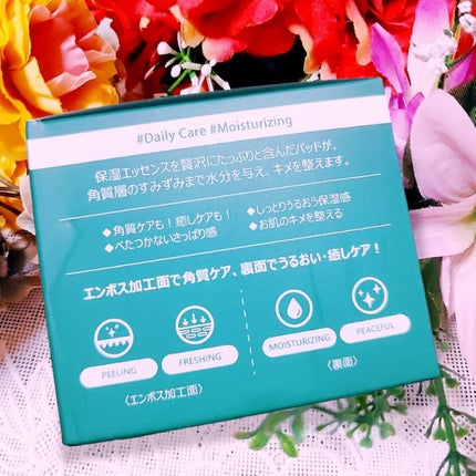 CICA CLEAR PAD/cos:mura/シートマスク・パックを使ったクチコミ(2枚目)