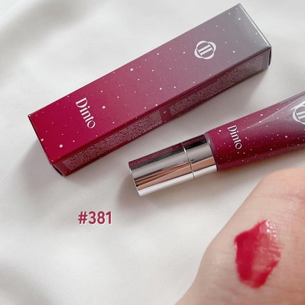 フローズンリップゼリー/Dinto/リップグロスを使ったクチコミ(4枚目)