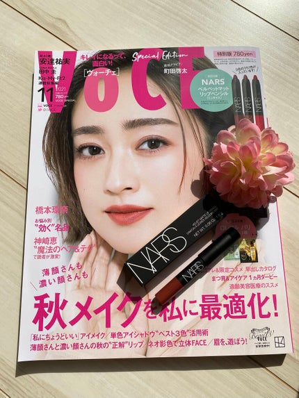 ベルベットマットリップペンシル/NARS/リップライナーを使ったクチコミ(5枚目)