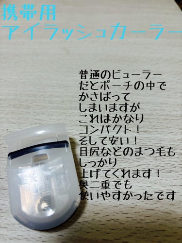 ホホバオイル 50ml/無印良品/ボディオイルの画像