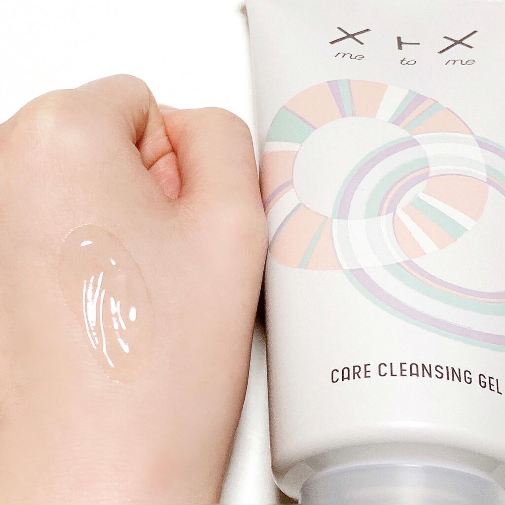 メトメ ケアクレンジングジェル/メトメ/クレンジングジェルを使ったクチコミ(3枚目)