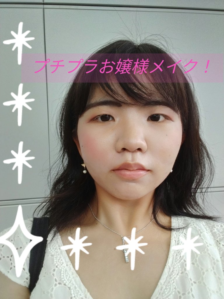 &.眉カラーマスカラ ダークブラウン/DAISO/眉マスカラを使ったクチコミ（1枚目）