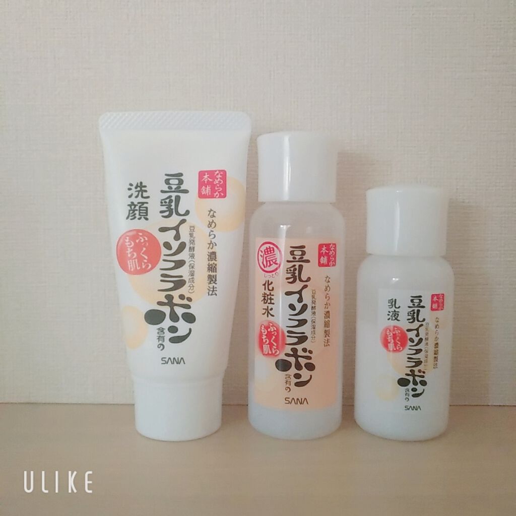 クレンジング洗顔 NA/なめらか本舗/洗顔フォームを使ったクチコミ（1枚目）