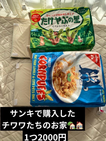 マルチフェイス スティック/FASIO/ジェル・クリームチークを使ったクチコミ(5枚目)