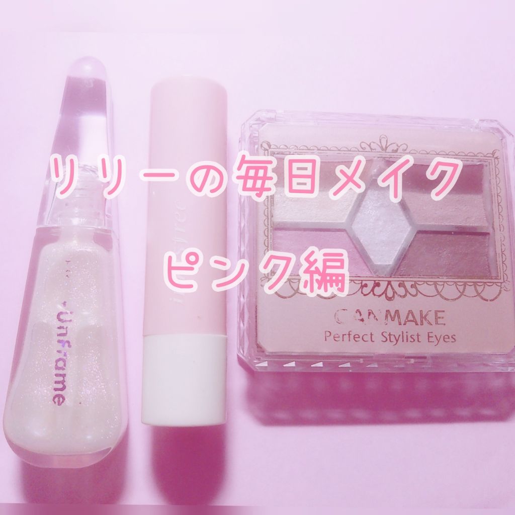 グロウフルールチークス/キャンメイク/パウダーチークを使ったクチコミ(1枚目)