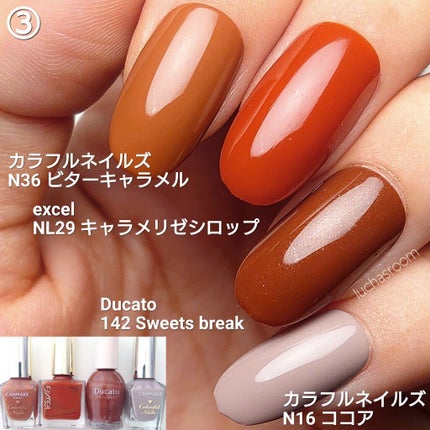 カラフルネイルズ/キャンメイク/マニキュアを使ったクチコミ(4枚目)