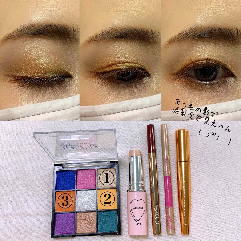 スキニーリッチライナー/excel/リキッドアイライナーを使ったクチコミ（2枚目）