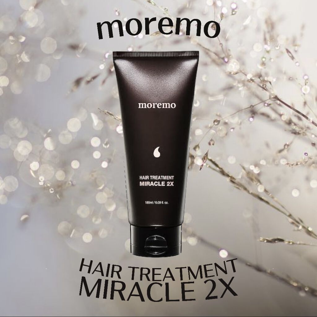 ヘアトリートメント ミラクル2X (シグネチャー)/moremo/洗い流すヘアトリートメントを使ったクチコミ（1枚目）