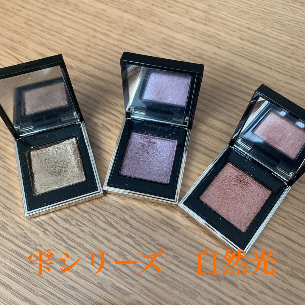 トーン タッチ アイズ/SUQQU/単色アイシャドウを使ったクチコミ（3枚目）