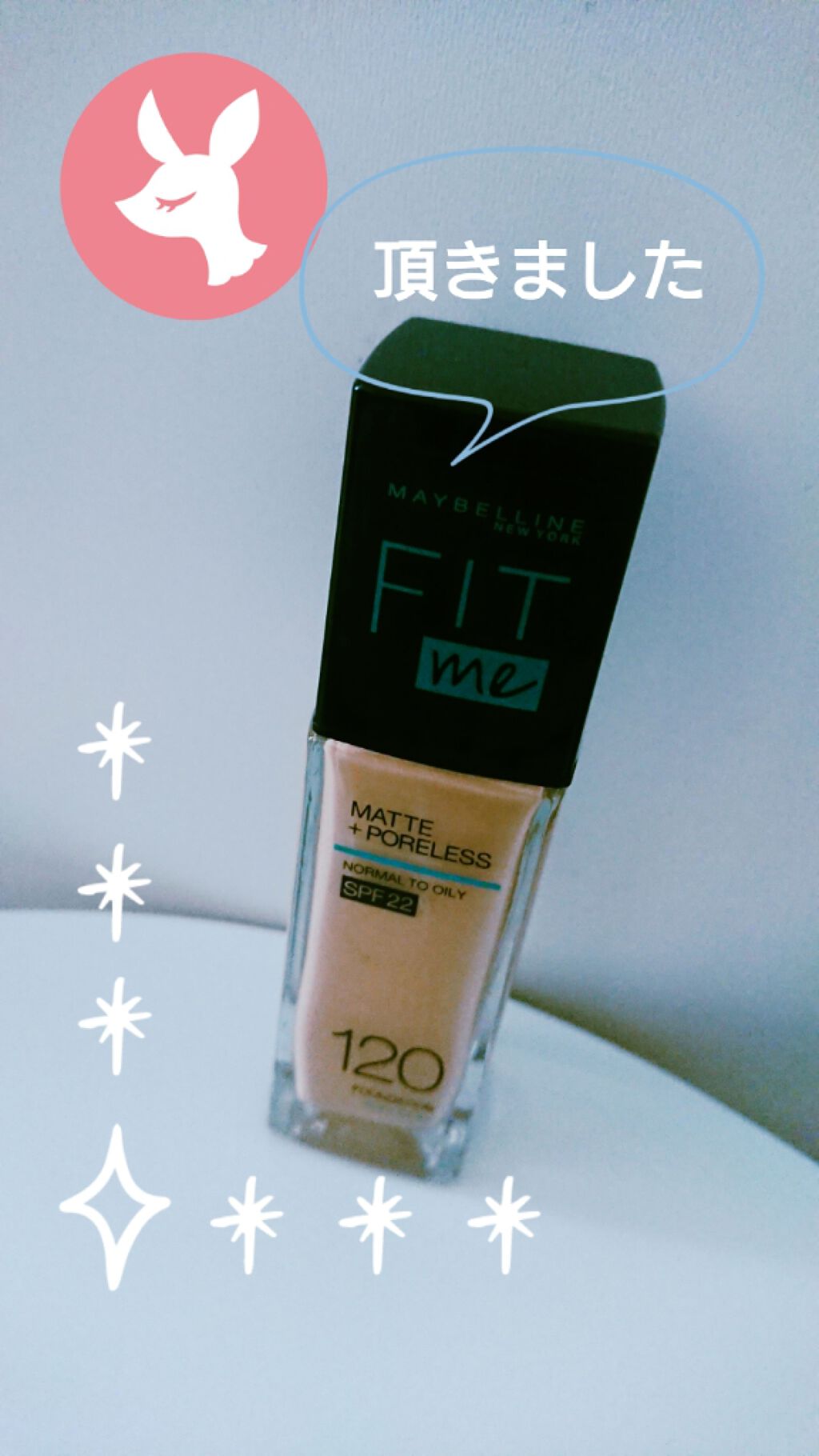 フィットミー リキッドファンデーション R/MAYBELLINE NEW YORK/リキッドファンデーションを使ったクチコミ(1枚目)