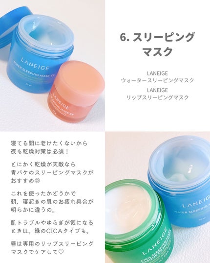 フェイシャル トリートメント エッセンス/SK-II/化粧水を使ったクチコミ(8枚目)