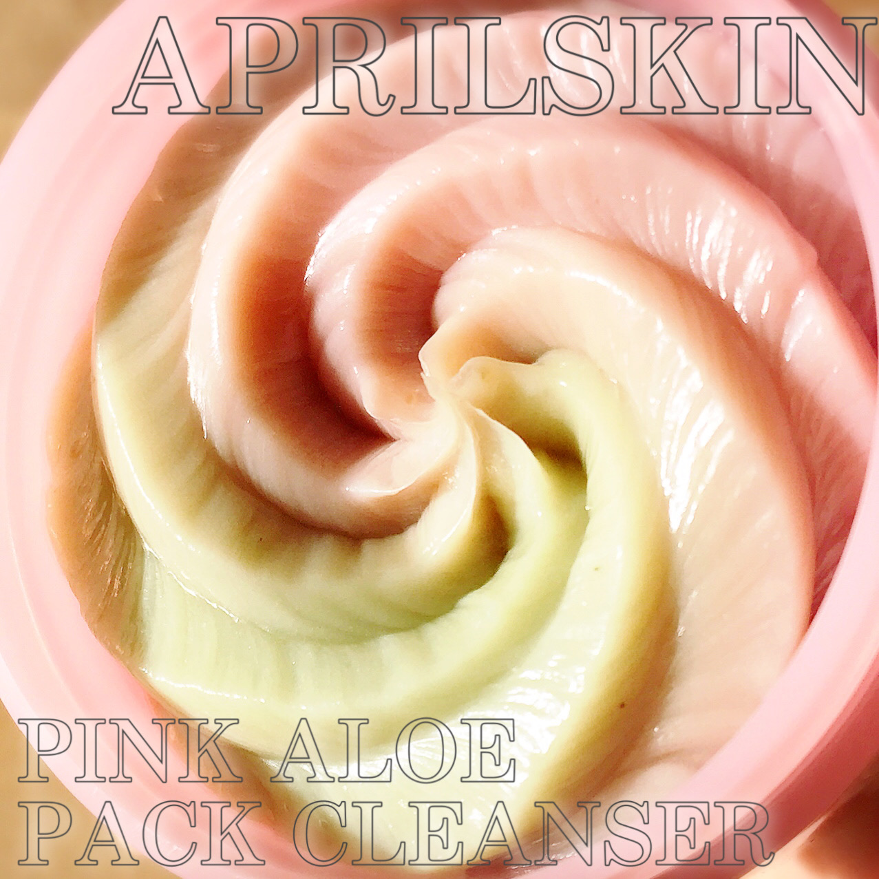 ピンクアロエメレンゲクレンザー/APRILSKIN/その他洗顔料を使ったクチコミ（1枚目）