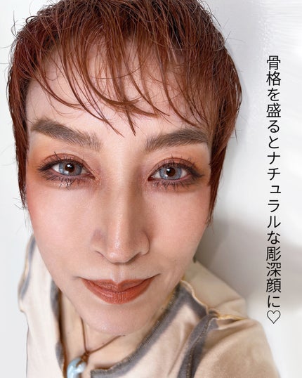 ブラッシュ/NARS/パウダーチークを使ったクチコミ(2枚目)