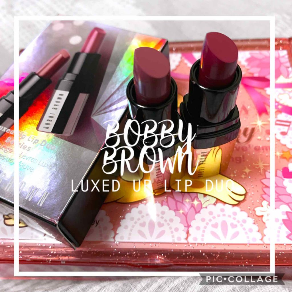 リュクス アップ リップ デュオ/BOBBI BROWN/口紅を使ったクチコミ(1枚目)