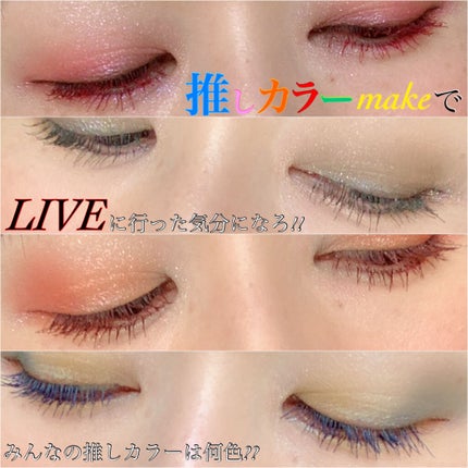 ハードワイヤードアイシャドー/NARS/単色アイシャドウを使ったクチコミ(1枚目)