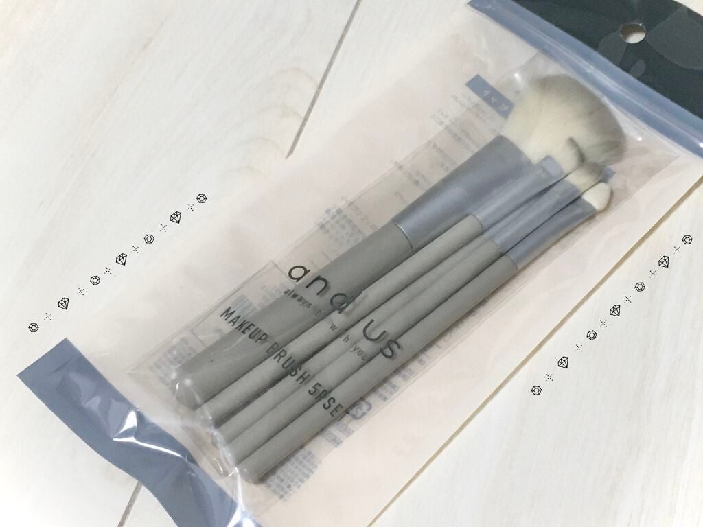 メイクブラシ5本セット/and us/メイクブラシを使ったクチコミ(8枚目)