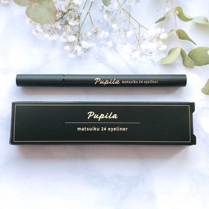 matsuiku 24 eyeliner/PUPILA/リキッドアイライナーを使ったクチコミ(2枚目)