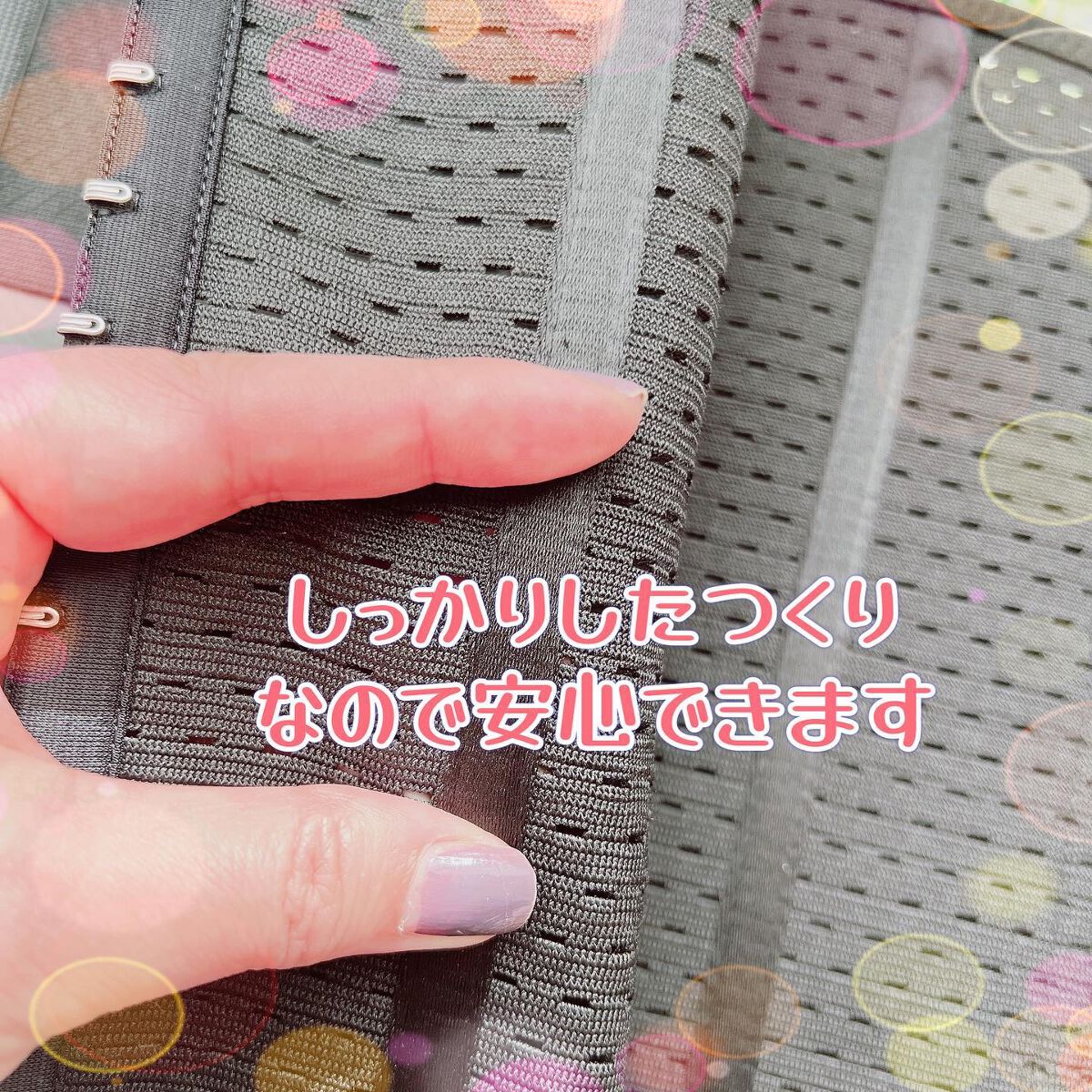 フルクローズ/BABY MINE/その他を使ったクチコミ(3枚目)