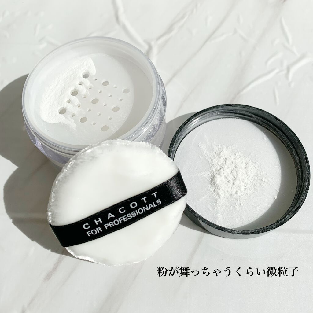 フィニッシングパウダー/チャコット・コスメティクス/ルースパウダーを使ったクチコミ(2枚目)