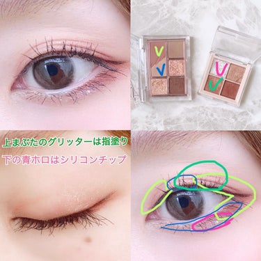 TWINKLE POP Pearl Flex Glitter Eye Palette/CLIO/パウダーアイシャドウを使ったクチコミ（2枚目）