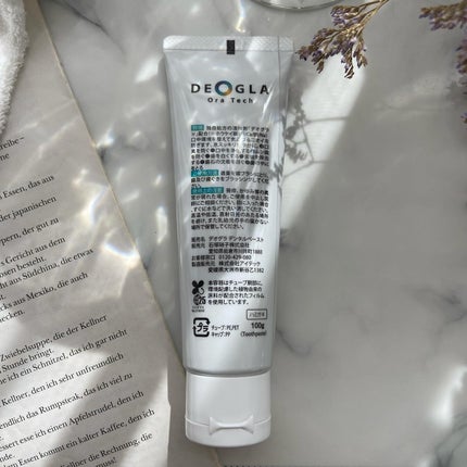 デオグラオーラテック オリジナル/DEOGLA/歯磨き粉を使ったクチコミ(3枚目)