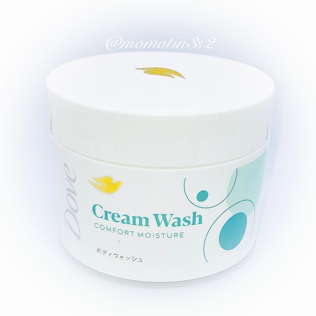 しっとり毛穴ケアクレンジングバーム/ダヴ/クレンジングバームを使ったクチコミ（3枚目）