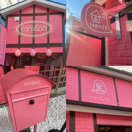 スライドインシングル/rom&nd/単色アイシャドウを使ったクチコミ(2枚目)