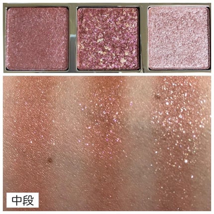 長相思シリーズ 9色アイシャドウパレット/CATKIN/アイシャドウパレットを使ったクチコミ(5枚目)