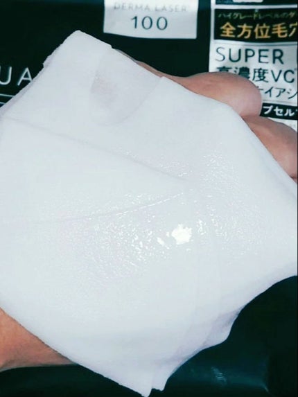 ダーマレーザースペクター VCMAX マスク/クオリティファースト/シートマスク・パックを使ったクチコミ(5枚目)