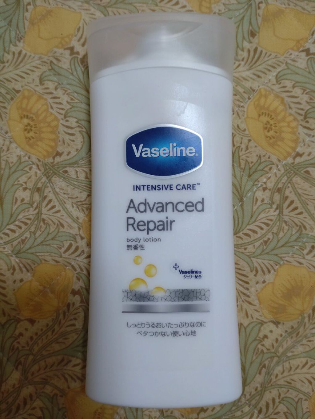 ヴァセリン アドバンスドリペア ボディローション 無香料/ヴァセリン/ボディローションを使ったクチコミ（1枚目）